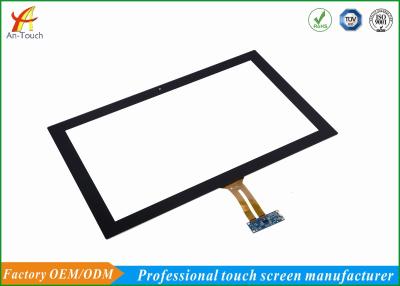 China Custom Usb Touch Display Panel , Large Flat Panel Touch Screen 23.6 Inch for sale