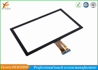 China 27 Inch Kiosk Touch Panel With Usb , Capacitive Touch Panel Display For Kiosk Machine for sale