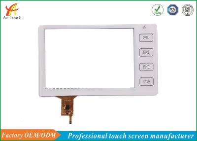 China White USB Touch Screen 7 Inch GG Structure For The Nurse Called Machine for sale