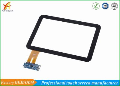 China Mall Kiosk Kiosk Touch Panel 12.1 Inch Smooth Touch Support Win7 Win8 for sale