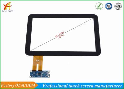 China Industrial 12.1 Capacitive Touch Screen , 10 Point Touch Display Panel Response Fast for sale