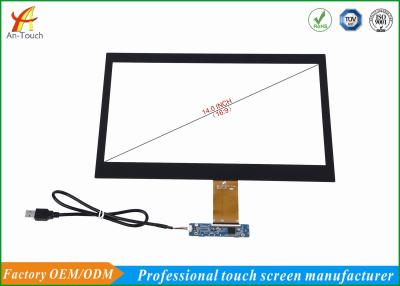 China 14 Inch Capacitive Touch Screen Usb Interface For Interactive Kiosk ATM  High Durability for sale
