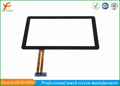 China High Accuracy Usb Powered Touch Screen 21.5 Inch Driver Free For Advertising Display for sale