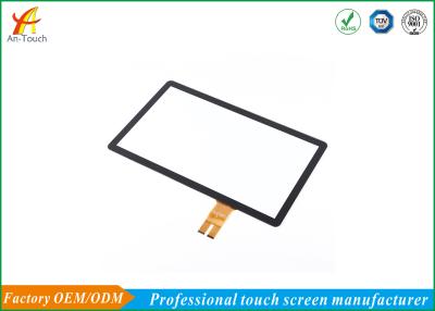 China Scratch Resistant Smart Home Touch Panel XP Win7,8 Android Linux Operating for sale