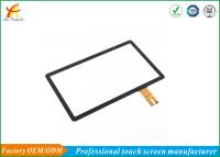 Quality High Resolution Home Assistant Touch Screen , Intelligent 18.5 Touch Screen for sale