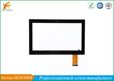 China Large View Area Car Touch Panel Display Intelligent Automatic Calibration for sale