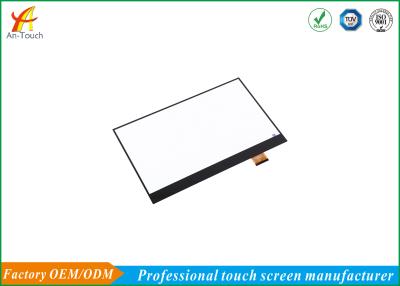 China Commercial 15.6 Touch Screen Panel / HD Projected Capacitive Touch Screen for sale