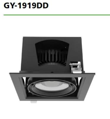 China High Efficiency LED Ceiling Downlights , 35W*1 Bathroom LED Downlights for sale
