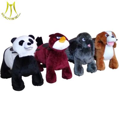 China Hansel amusement kiddie rides motocycle electric plush ride on animals for sale