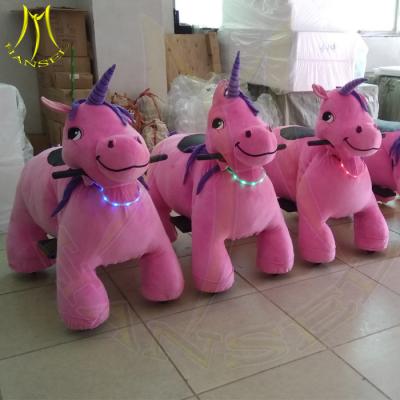 China Hansel amusement battery operated animal walking toys for shopping mall for sale