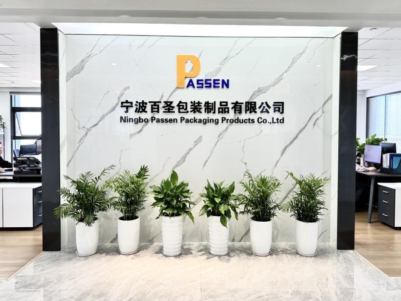 Verified China supplier - Ningbo Passen Packaging Products Co., Ltd.