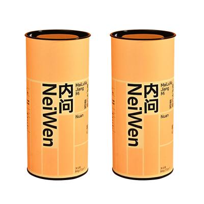 China Recyclable Paper Tea Tube Packaging Cosmetic Canister Cylinder Packaging Box à venda