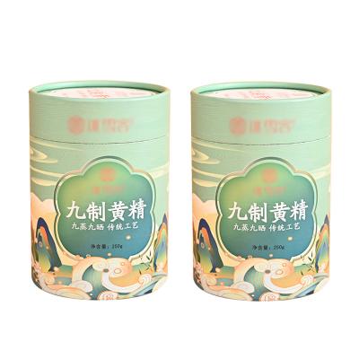 China Food Grade Cardboard Cylinder Empty Paper Tube Packaging Coffee Tea Cans à venda