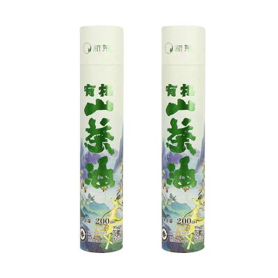 China Tea Kraft Paper Tube Packaging Biodegradable Cardboard Paper Tube for sale