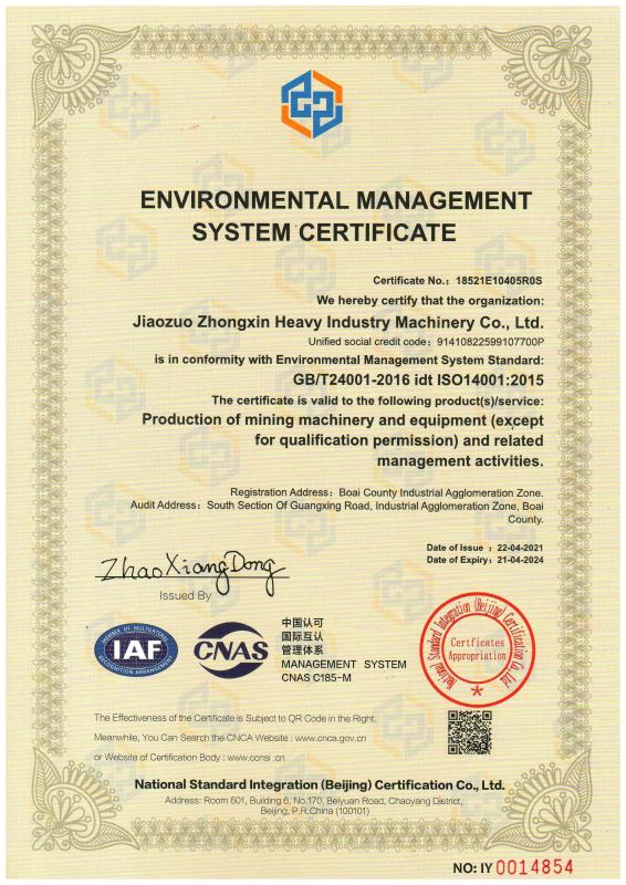 OCCUPATION HEALTH AND SAFETY MANAGEMENT SYSTEM CERTIFICATE - Jiaozuo Zhongxin Heavy Industrial Machinery Co.,Ltd
