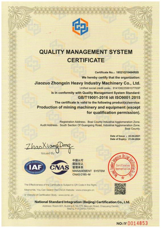 QUALITY MANAGEMENT SYSTEM CERTIFICATE - Jiaozuo Zhongxin Heavy Industrial Machinery Co.,Ltd