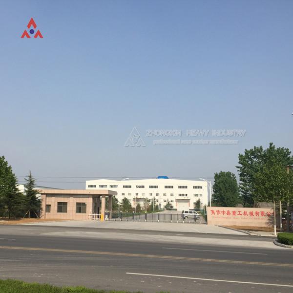 Fournisseur chinois vérifié - Jiaozuo Zhongxin Heavy Industrial Machinery Co.,Ltd