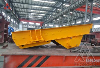 中国 河南の工場価格の石の振動の送り装置のZhongxinの振動の送り装置 販売のため