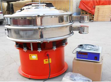 China High Frequency Ultrasonic Vibration Screen for Separating and Sieving for sale