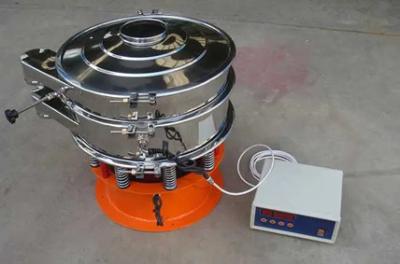 China High Capacity Ultrasonic Vibro Sieve for Chemical Processing for sale
