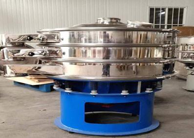 China Food Grade Double Deck Vibrating Screen Rotary Vibrating Sieve for Sale for sale