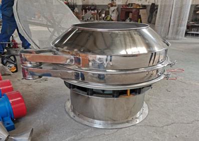 China Zzgenerate Stainless Steel Round Vibrating Screen Machine For Resin Powder for sale
