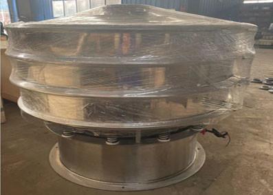China S49 Rotary Vibrating Sieve Screen for Tomato Seeds en venta