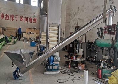 Quality Small Auger Screw Conveyor System for Grain for sale