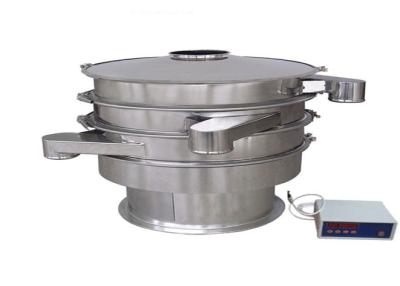 China Customized Rotary Vibration Sieve with Ultrasonic for Sale for sale