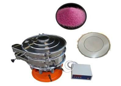 China Iron Powder Rotary Vibrating Sieve Ultrasonic Vibration Sieve for Sieving Iron Powder for sale