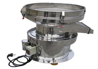 China 450mm Diameter Rotary Vibrating Sifter Filter Vibration Screen for Liquid for sale