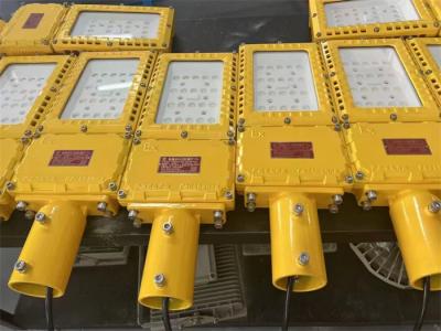 China Hazardous Area Explosion Proof Street Light Atex Led Floodlight Class 1 Division 1 2 for sale