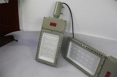 China Linear Led Zone 1 Explosion Proof Lighting For Confined Space Wall Mounting for sale