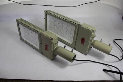 中国 ペンキ ブースの地帯1の耐圧防爆ライト バーはフラッドライト90-70VACを導いた 販売のため
