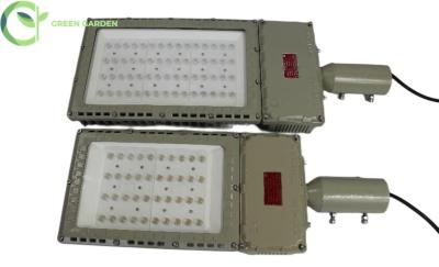China ATEX Explosion Proof Street Light 80W Flame Proof Light Led Hazardous Environments for sale