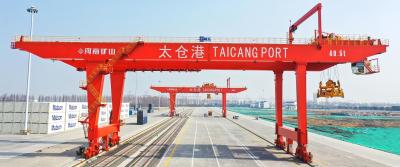 China 7.5 - 31.5m Rail Mounted Quay Crane Factory Yard 100 Ton Gantry Crane for sale