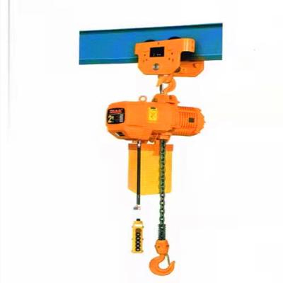 China 5T  Electric Chain Hoist C/W Electric Trolley  Lifting Height 20M with Remote Control for sale