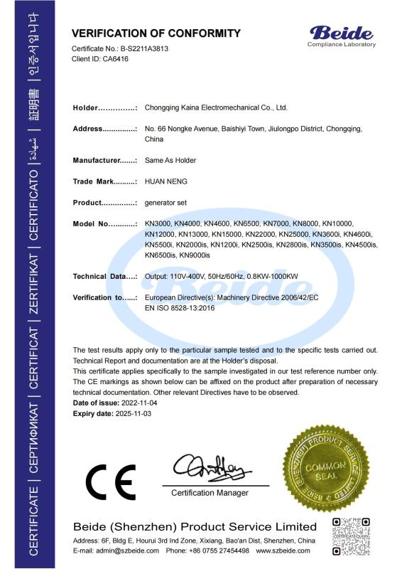 CE Certificate - Chongqing Kena Electromechanical Co., Ltd.
