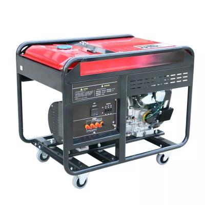 China 220V 50Hz Air Cooling Equal Power Diesel Generator 7.5kva for sale