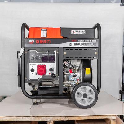 China Portable Small Three Phase Mobile 6.5kW Standby Outdoor Diesel Engine Power Generator for sale