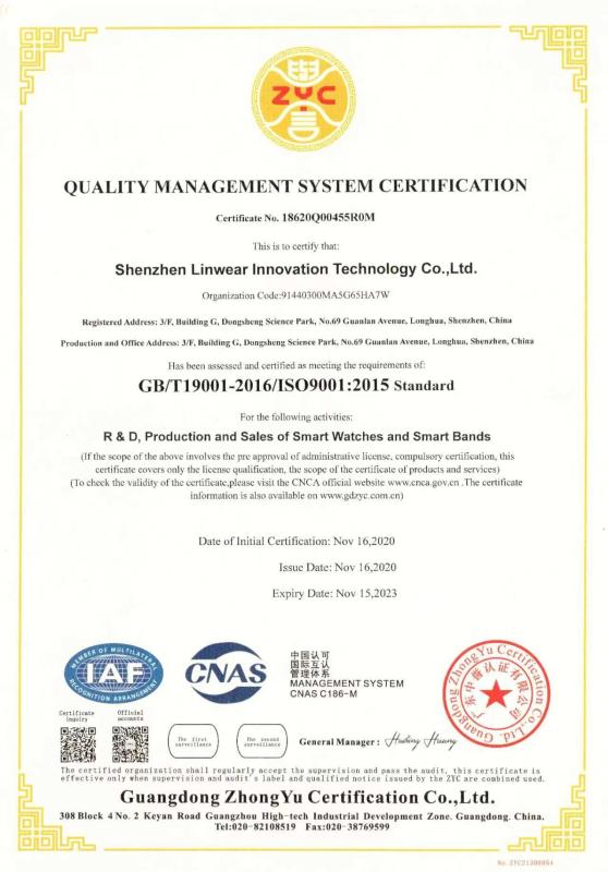 QUALITY MANAGEMENT SYSTEM CERTIFICATION - Shenzhen Linwear Innovation Technology Co., Ltd.