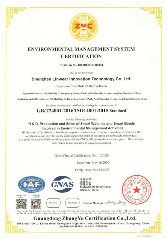ENVIRONMENTAL MANAGEMENT SYSTEM CERTIFICATION - Shenzhen Linwear Innovation Technology Co., Ltd.