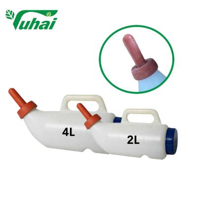 China 2L/4L Calf Drinking Bottle Tubing Bottle Livestock Supplies PP Livestock Equipment for sale