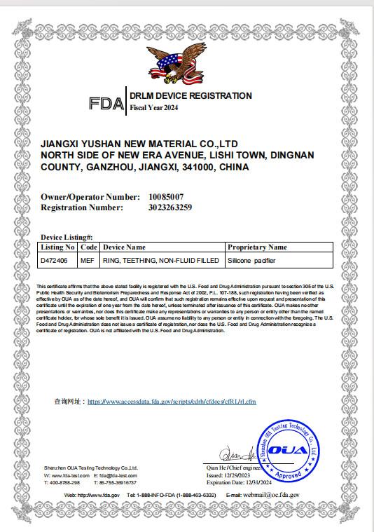 FDA - Shanghai Tanzheng Industry Co., Ltd.