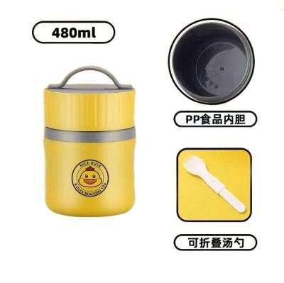 China Stainless Steel Airtight SS Food Storage Containers SUS304 Yellow Duck With Size Is 10*15.5*10 cm And Weight Is 215 Gram for sale