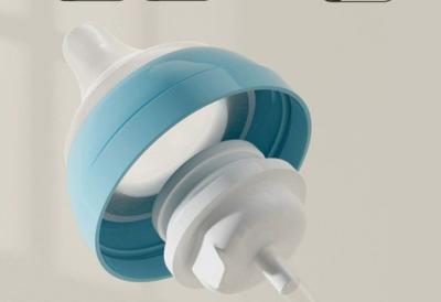 China Botella de leche de silicona para alimentar y accesorios Bola de sorbete 10 gramos en venta