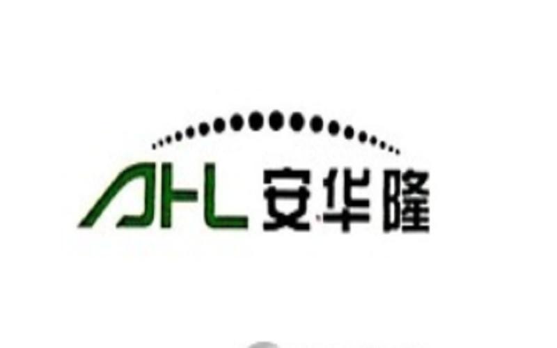 Proveedor verificado de China - Shenzhen AHL Technology Co, Ltd
