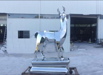 China Outdoor Metal Animal Sculptures , Urban Decoration Abstract Animal Sculpture for sale