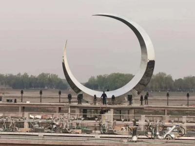 China Extracto al aire libre 316L Art Sculptures de acero inoxidable en venta