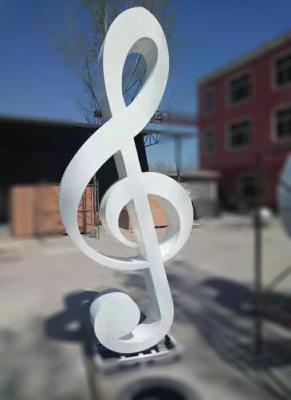China 2 Meter Height Musical Note SS316L Outdoor Metal Art Sculpture for sale